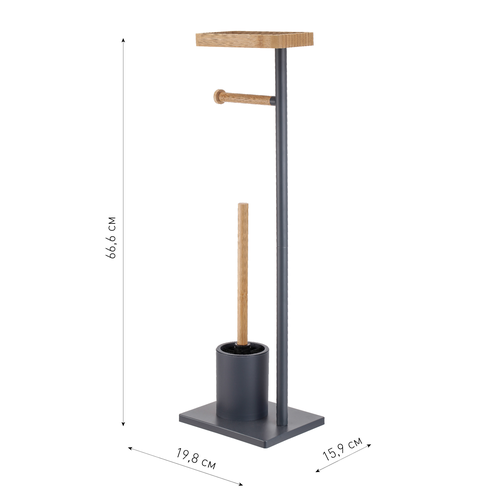 Стойка напольная TOKITO серая 33,5x9,5x17, вид