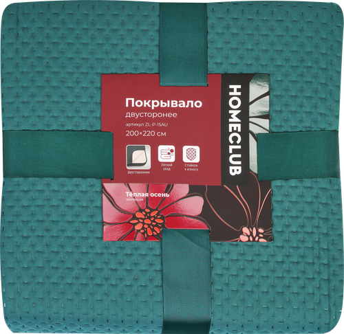 Покрывало двустороннее HOMECLUB Velvet 200х220см, ультрастеп, Арт. ZL-P-15AU, фото
