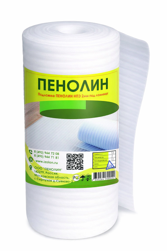 Подложка, вид