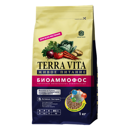 Биоудобрение TERRA VITA биоаммофос (пакет 1,0 кг), шт, крупный план