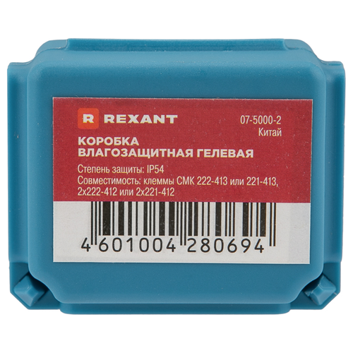 Коробка REXANT влагозащитная гелевая д/клемм смк 3-проводных, изображение