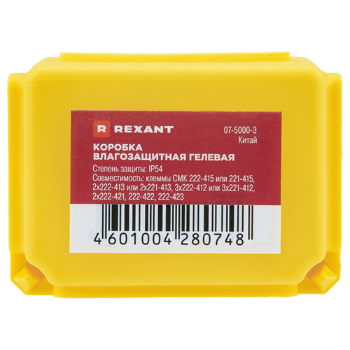 Коробка REXANT влагозащитная гелевая д/клемм смк 5-проводных, картинка
