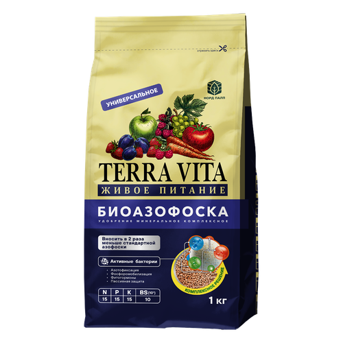 Биоудобрение TERRA VITA биоазофоска (пакет 1,0 кг), шт, крупный план
