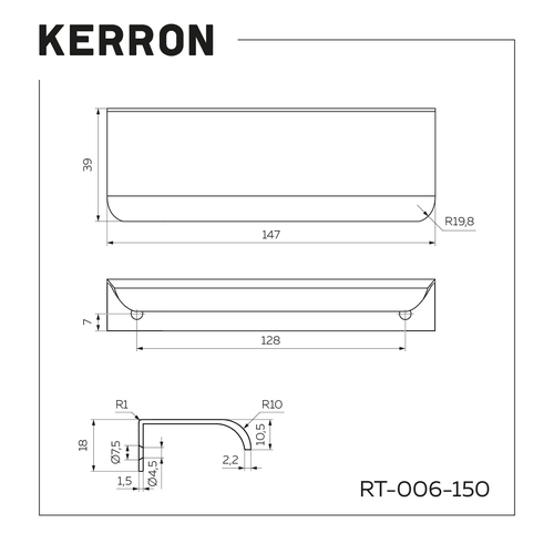 Ручка торцевая KERRON 128/147мм матовый черный, детальное фото