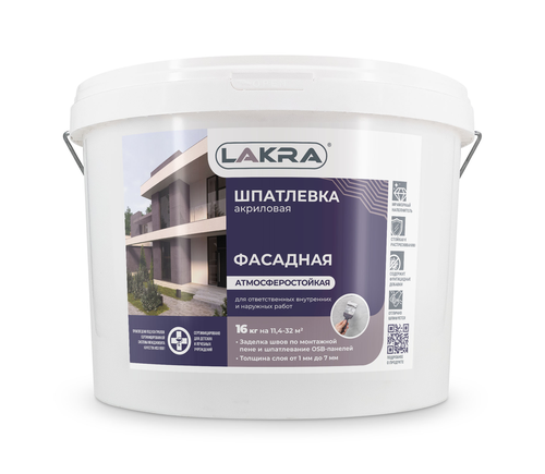 Шпатлевка ЛАКРА акрил фасадн атмосфер 16кг, вид