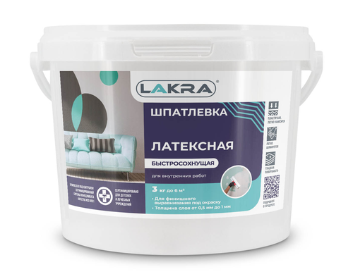 Шпатлевка ЛАКРА латексная вн работ 3кг, крупный план