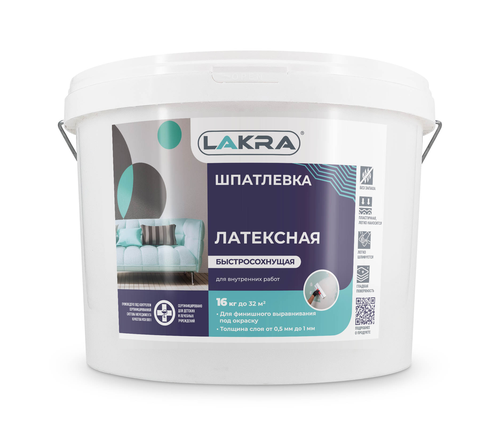 Шпатлевка ЛАКРА латексная вн работ ведро 16кг, вид