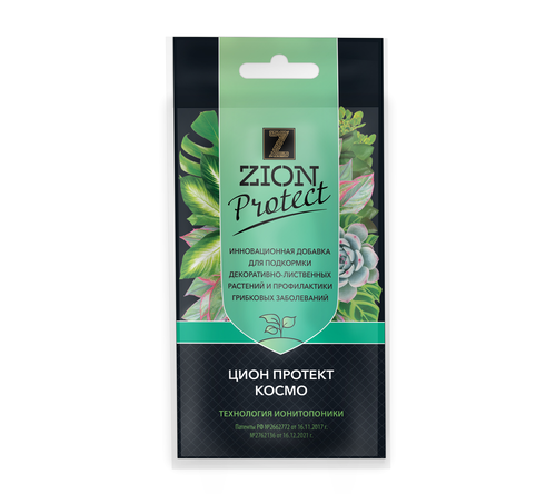 Субстрат ионитный ZION Protect Космо, крупный план