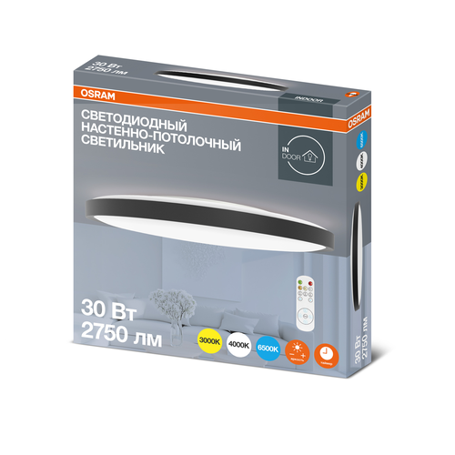 Светильник OSRAM настенно-потолочн круглый -черная рамка 30W, вид