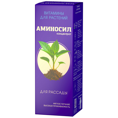 Удобрение АМИНОСИЛ Концентрат д/рассады 250мл, изображение