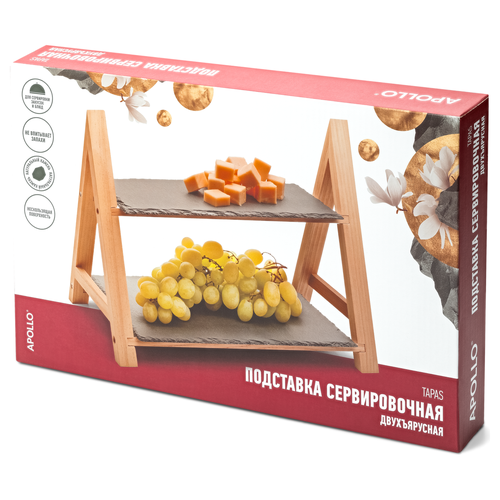 Подставка сервировочная APOLLO Tapas двухъярусная, фото