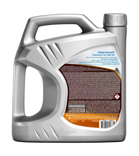 Масло моторное синтетическое GAZPROMNEFT Premium A5/B5 5W-30, 4л, вид