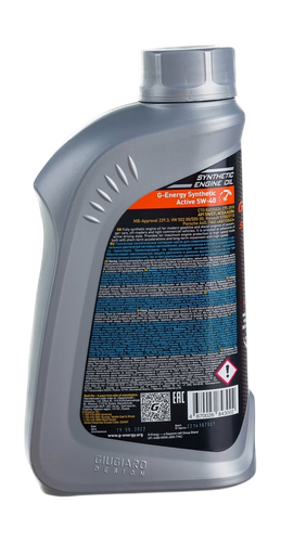 Масло моторное синтетическое G-ENERGY Synthetic super start 5W-40, 1л, вид