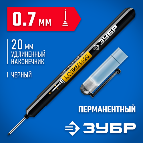 Маркер ЗУБР Колибри-20 черн, наконечник L 20мм, 2мм, перман д/отверст (0, изображение