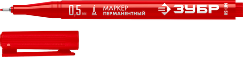 Маркер ЗУБР МП-50 красн, 0.5мм перманентн (06321-3), фото