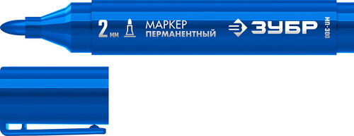 Маркер ЗУБР МП-300 син, 2мм перманентн (06322-7), вид