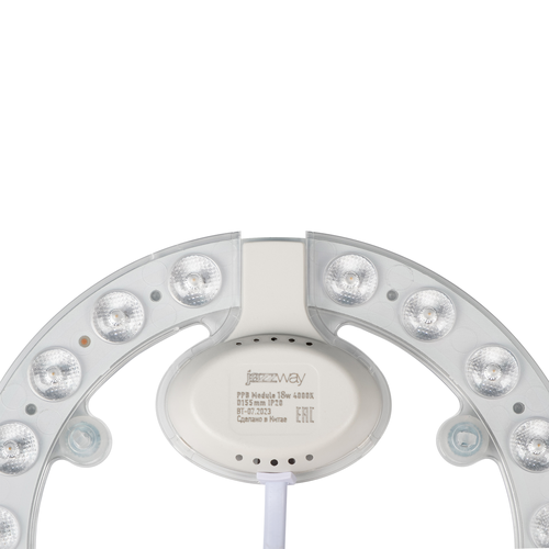 Модуль светодиодный JAZZWAY PPB-Module 18w 4000K D155mm IP20 с драйвером, на магнитах, крупный план