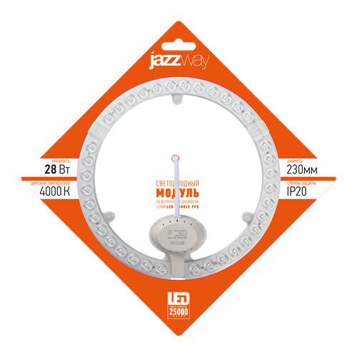 Модуль светодиодный JAZZWAY PPB-Module 28w 4000K D230mm IP20 с драйвером, на магнитах, картинка