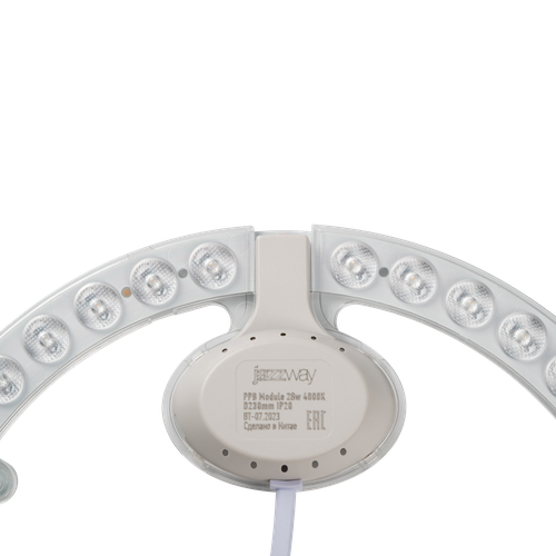 Модуль светодиодный JAZZWAY PPB-Module 28w 4000K D230mm IP20 с драйвером, на магнитах, детальное фото