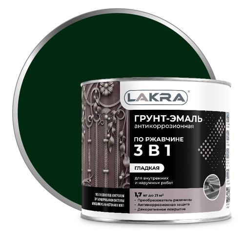 Грунт-эмаль ЛАКРА 3 в 1 Зеленый мох RAL 6005 1,7кг, детальное фото