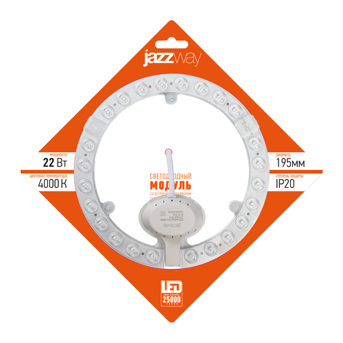 Модуль светодиодный JAZZWAY PPB-Module 22w 4000K D195mm IP20 с драйвером, на магнитах, крупный план