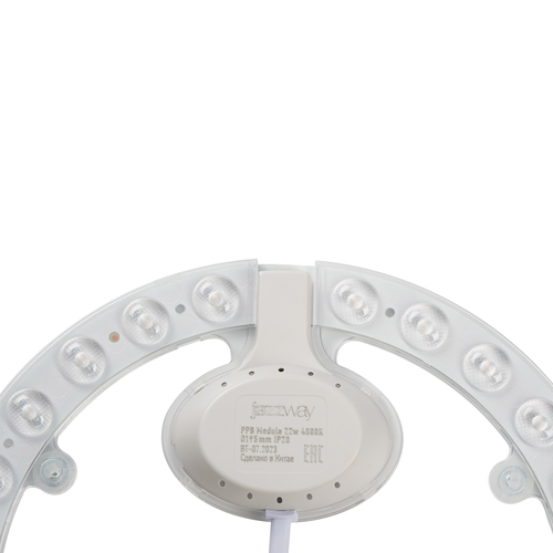 Модуль светодиодный JAZZWAY PPB-Module 22w 4000K D195mm IP20 с драйвером, на магнитах, фото