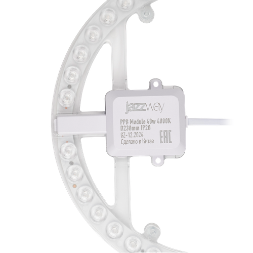 Модуль светодиодный JAZZWAY PPB-Module 40w 4000K D250mm IP20 с драйвером, на магнитах, фотография