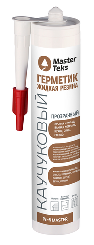 Герметик MASTERTEKS каучуковый жидкая резина PM 290 мл прозрачный, фото