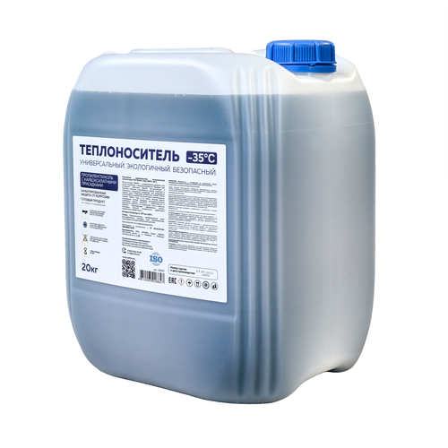 Теплоноситель SANFIX -35 пропиленгликоль с карбоксилатными присадками, фотография