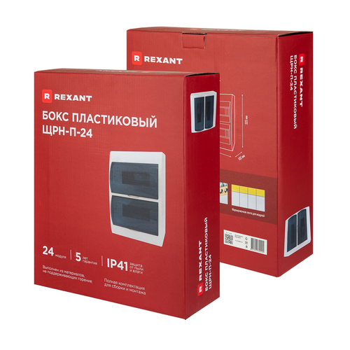 Бокс REXANT пластик ЩРН-П-24 IP41 бел, фото