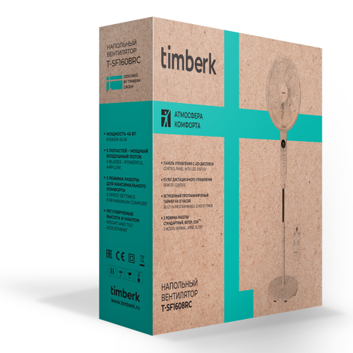 Вентилятор напольный TIMBERK T-SF1608RC, фотография