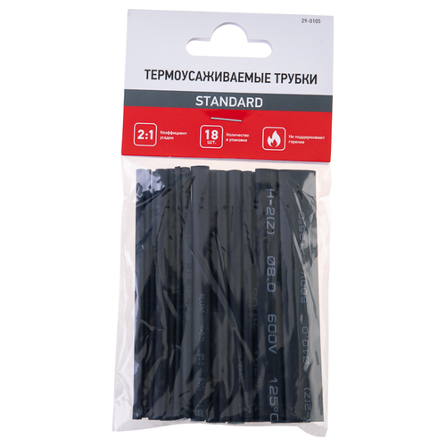 Набор термоусаживаемых трубок REXANT N5 STANDARD ТУТ нг-LS (2:1) (упак. 18шт), детальное фото