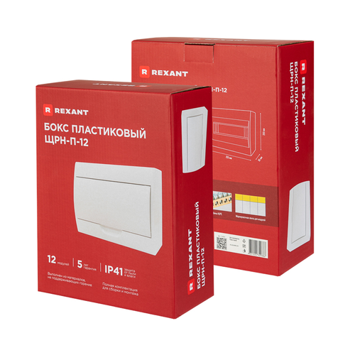 Бокс REXANT пластик ЩРН-П-12 IP41 бел (бел дверца), картинка
