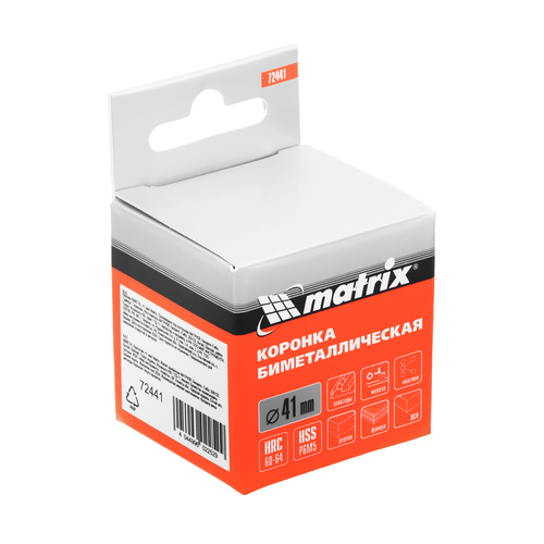 Коронка BIMETAL MATRIX 55*60*80мм/0,09гр, крупный план