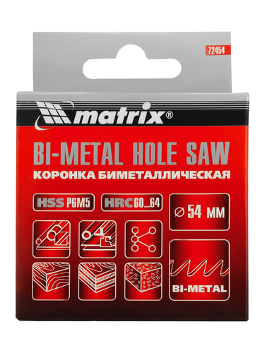 Коронка BIMETAL MATRIX 50*75*95мм/0,145гр, вид