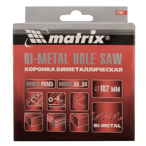 Коронка BIMETAL MATRIX 129*109*59мм/0,43гр, фотография