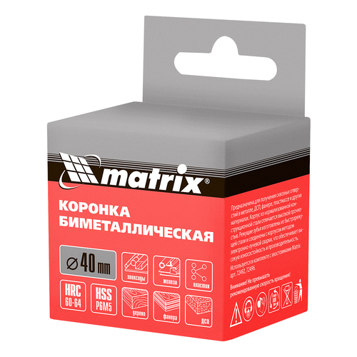 Коронка BIMETAL MATRIX 50*80*55мм/0,086гр, детальное фото