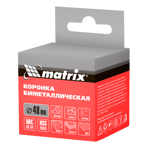 Коронка BIMETAL MATRIX 77*53*47мм/0,119гр, фото
