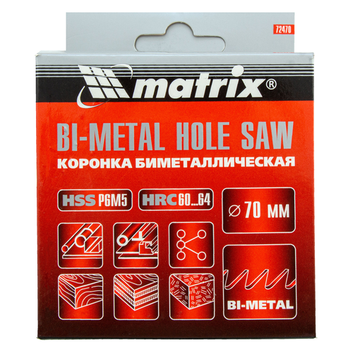 Коронка BIMETAL MATRIX 110*52*85мм/0,23гр, крупный план
