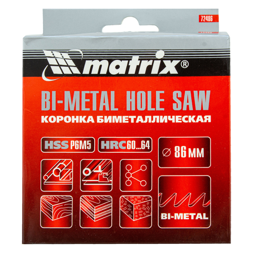 Коронка BIMETAL MATRIX 105*52*130мм/0,312гр, изображение
