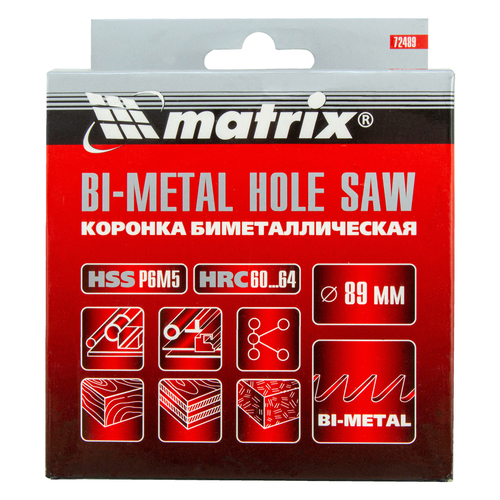 Коронка BIMETAL MATRIX 95*95*70мм/0,36гр, фото