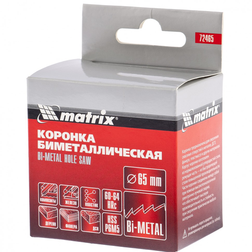 Коронка BIMETAL MATRIX 93*68*50мм/0,204гр, изображение
