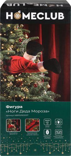 Фигура Homeclub классика, Ноги Деда Мороза, 15×13×35.5см, изображение