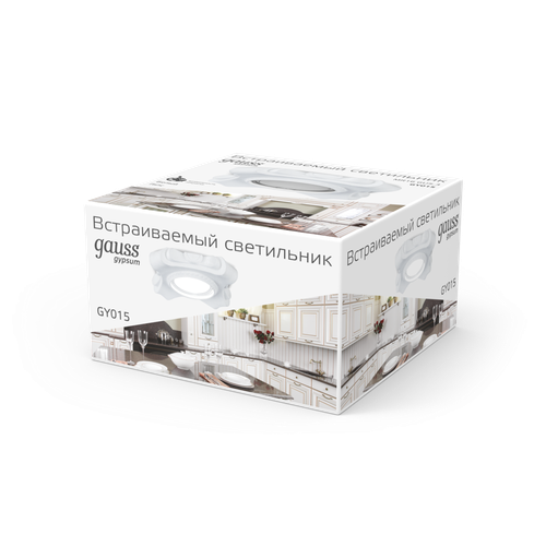 Светильник GAUSS Gypsum Exclusive GY015 белый, Gu5.3 1/24, детальное фото