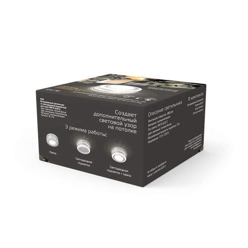 Светильник GAUSS Backlight BL143 Кругл.Gu5.3, 3W, LED 3000K 1/40 белый матовы, вид