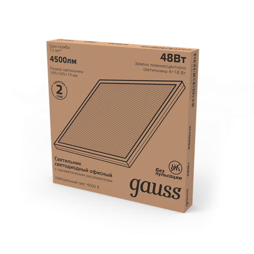 Светильник GAUSS офисный 48W 4500lm 4000K IP20 595х595х19мм призма LED 1/4, фото