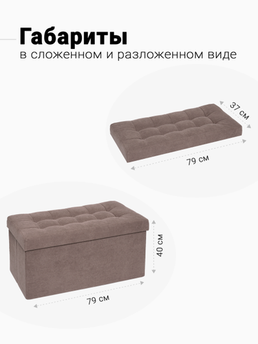 Пуф DREAMBAG большой со стяжками, Бежевый Велюр, изображение