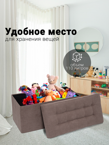 Пуф DREAMBAG большой со стяжками, Бежевый Велюр, фото