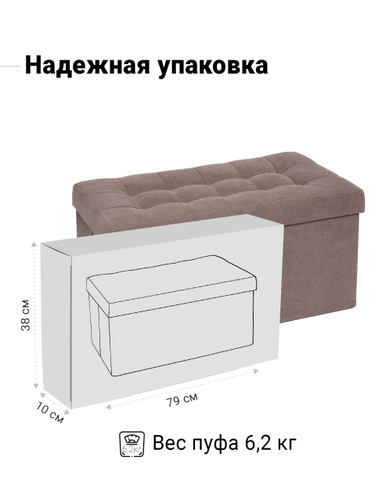Пуф DREAMBAG большой со стяжками, Бежевый Велюр, фотография