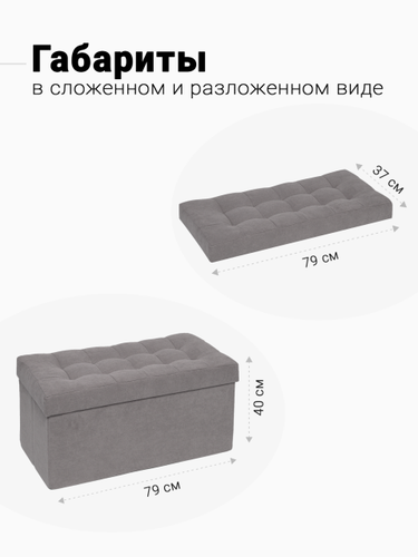 Пуф DREAMBAG большой со стяжками, Серый Велюр, детальное фото